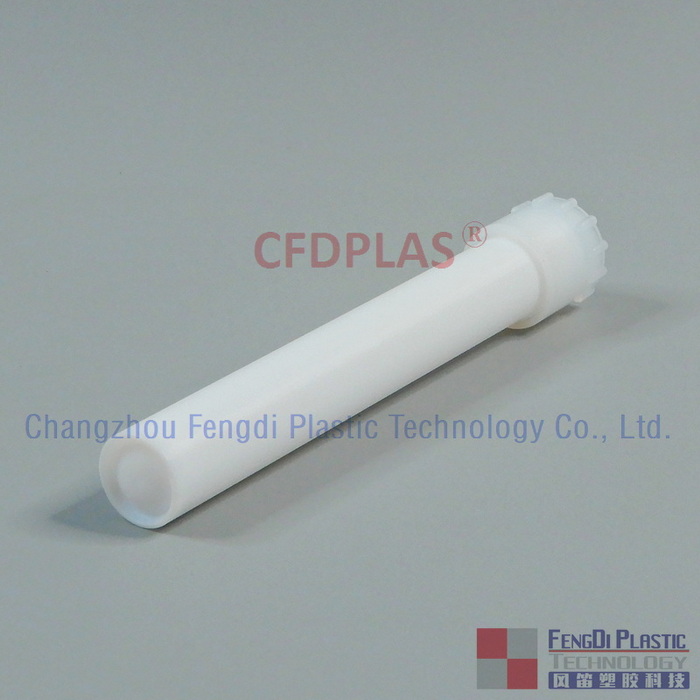 Запасные сосуды для пищеварения емкостью 55 мл для ротора MARSXpress