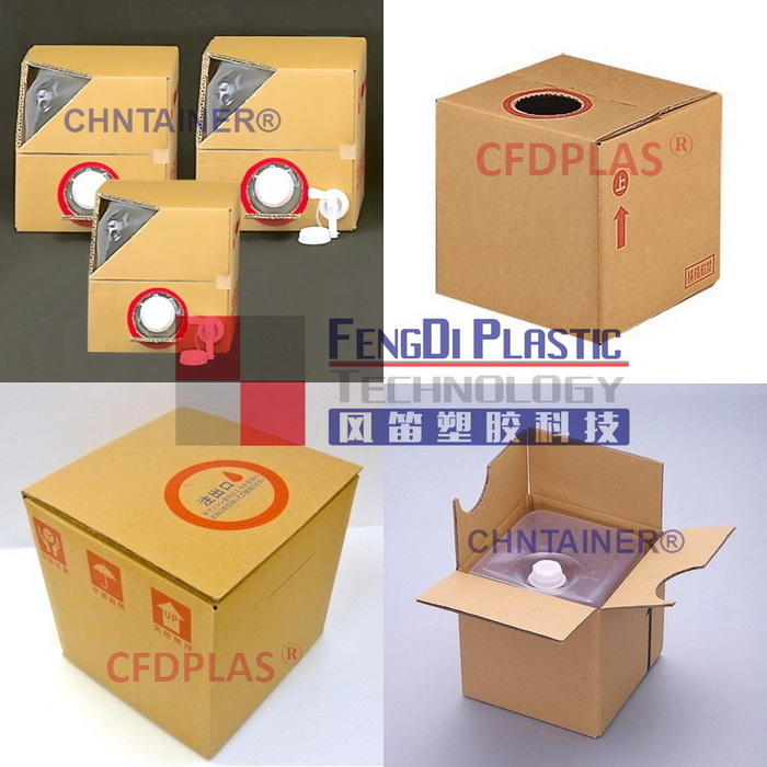 4l_1_gallon_cubitainer_outer_corrugated_carton_box_cfdplas_010