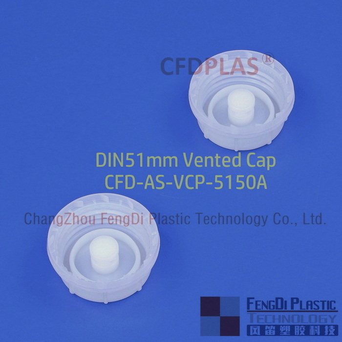 CFDPLAS HDPE DIN51 мм вентилируемые вентилируемые крышки